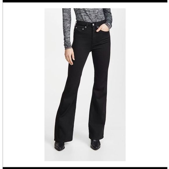 high rise super flare jeans